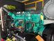 Volvo TAD1381GE &mdash; Генераторная установка 390 кВА Stage V &mdash; DPX-19031-1 2-262 фото 13