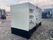 Volvo TAD881GE-SV &mdash; Генераторная установка 220 кВА Stage V &mdash; DPX-19027 2-257 фото 2