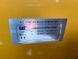 Caterpillar DE400E0 - C13 - Генератор 400 кВА - DPX-18023 2-264 фото 18