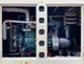 Двигатель Doosan DP126LB - Генератор 410 кВА - DPX-15553 2-265 фото 3