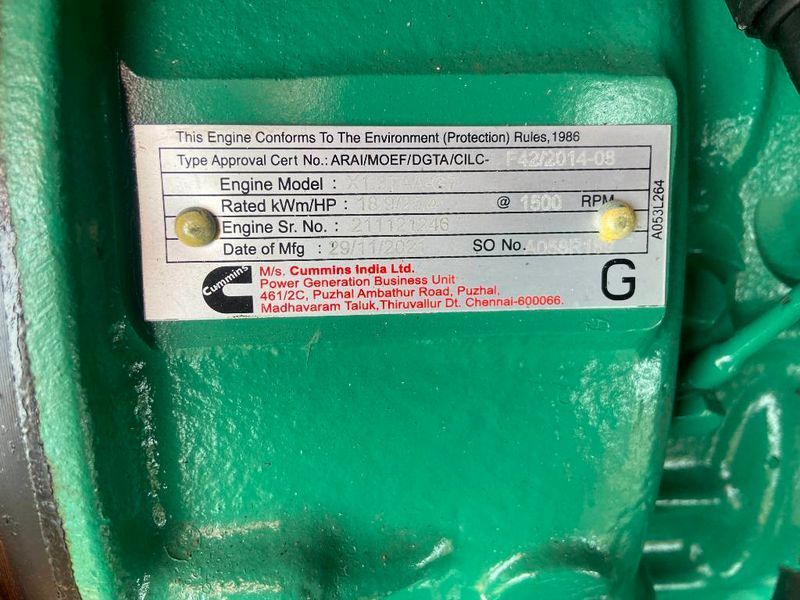 Cummins X1.3TAA-G7 &mdash; Генератор 22 кВА &mdash; DPX-18771 2-215 фото