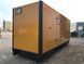 Caterpillar DE450E0 - C13 - Генератор 450 кВА - DPX-18024 2-266 фото 2